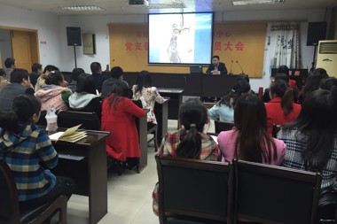 財鑫集團開(kāi)辦法律知識講座