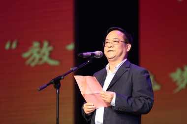 財鑫集團“放飛夢(mèng)想·我心飛翔”文藝演出激情上演
