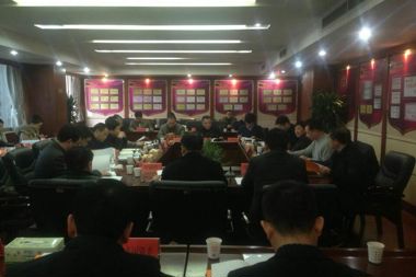常德新材料產(chǎn)業(yè)創(chuàng  )業(yè)投資基金發(fā)起人大會(huì )成功召開(kāi)