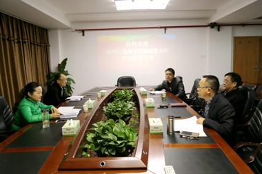市經(jīng)信委領(lǐng)導調研財鑫金控