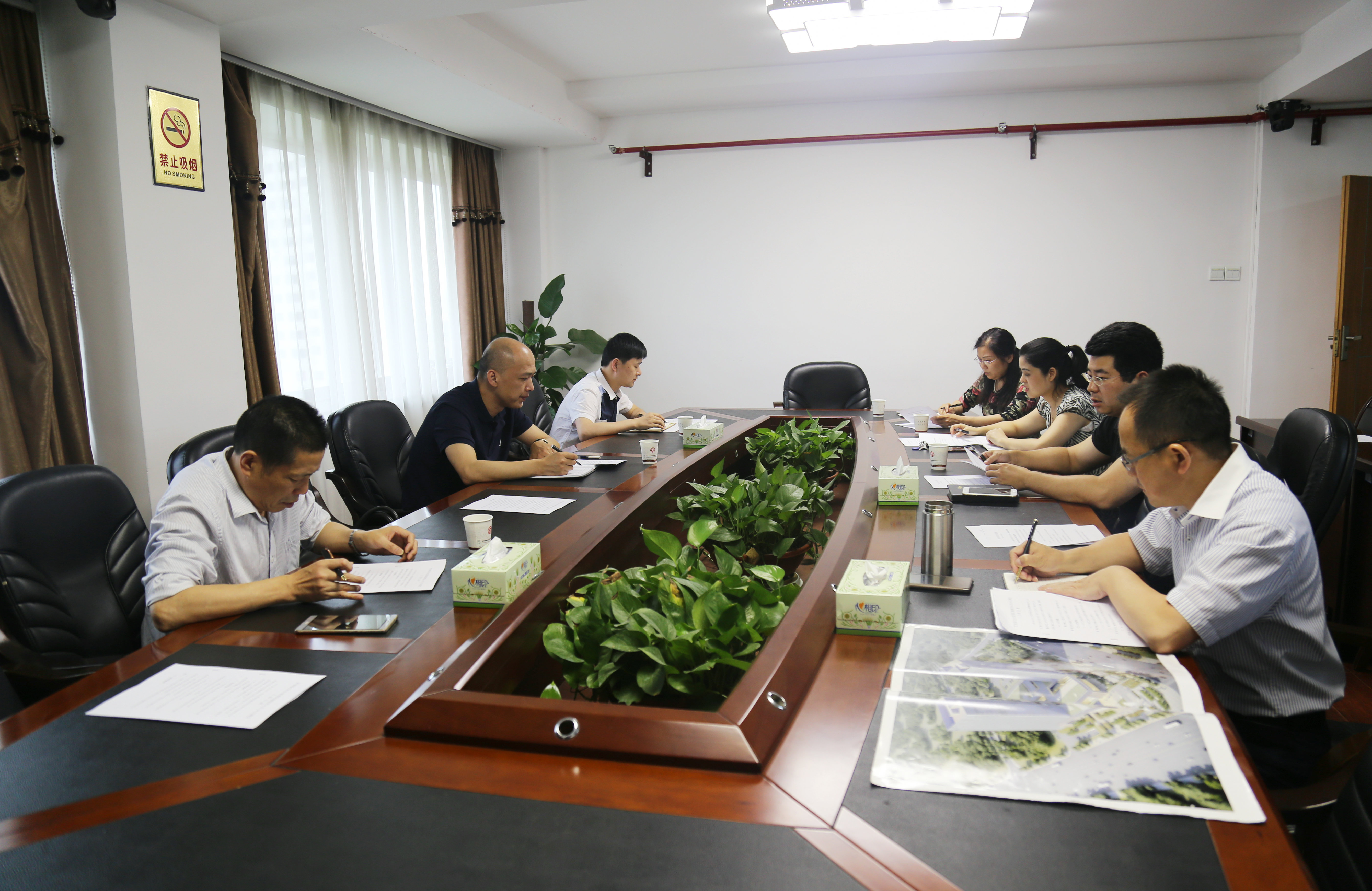 1、會(huì )議現場(chǎng).JPG