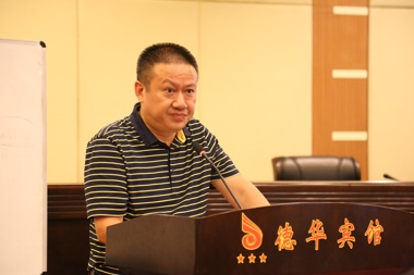 財鑫金控為企業(yè)開(kāi)辦管理人員綜合能力提升培訓班