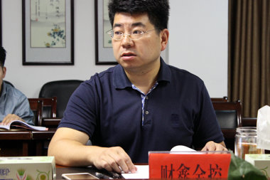 德鑫資產(chǎn)管理有限公司召開(kāi)第一次股東會(huì )暨第一屆董事會(huì )、監事會(huì )第一次會(huì )議