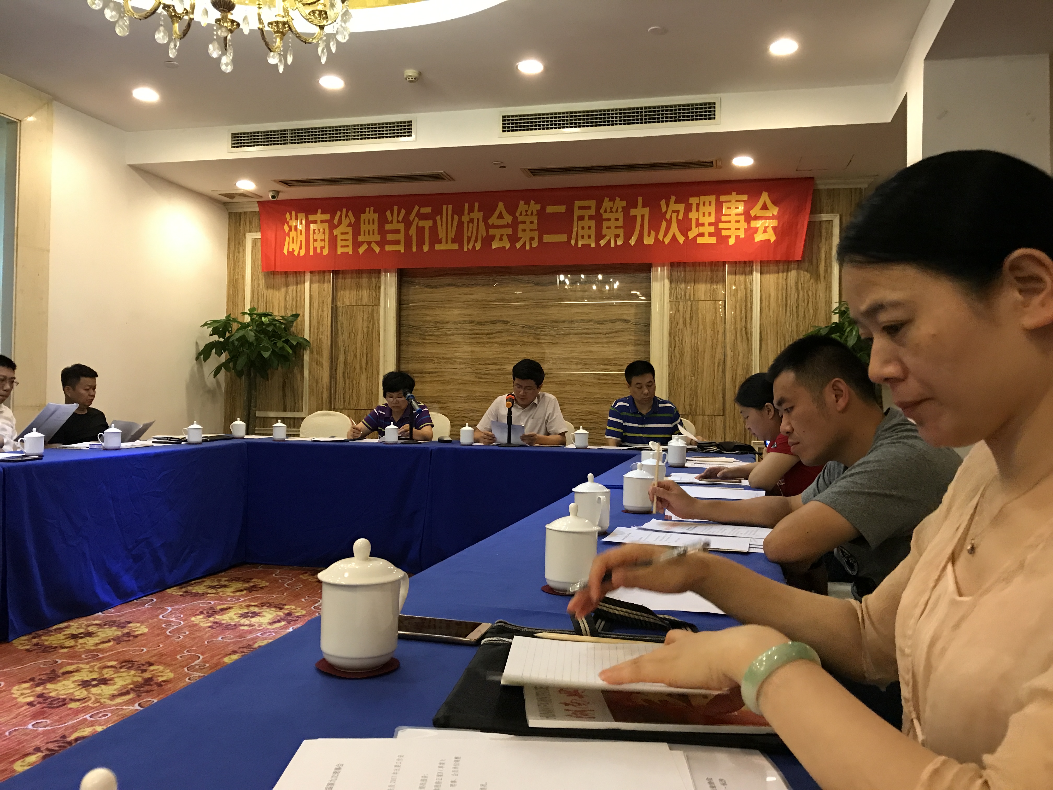 會(huì )議現場(chǎng).JPG