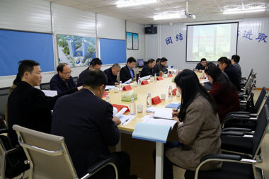 財鑫廣場(chǎng)召開(kāi)2018年第一次股東會(huì )暨第二屆董、監事會(huì )第二次會(huì )議