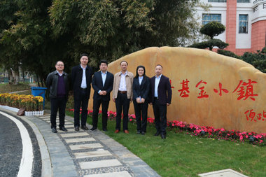 項目與資本“相親”財鑫金控舉辦塔菲爾項目資本專(zhuān)題對接會(huì )