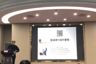開(kāi)展企業(yè)文化培訓 以文化凝聚人心