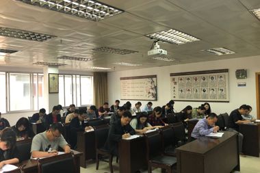 以考促學(xué)，財鑫開(kāi)展全員測試，讓十九大精神入腦入心