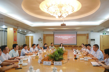 永州市投融資擔保有限公司來(lái)我司考察交流