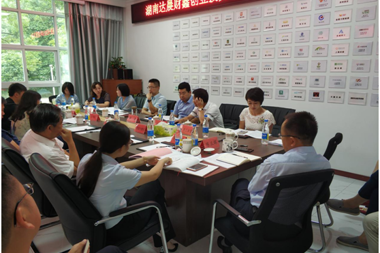 湖南達晨財鑫創(chuàng  )業(yè)投資有限公司2018年第一次股東會(huì )順利召開(kāi)