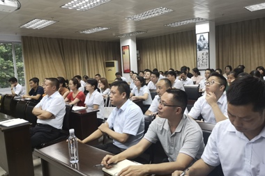 擔保一部組織召開(kāi)業(yè)務(wù)操作規程培訓