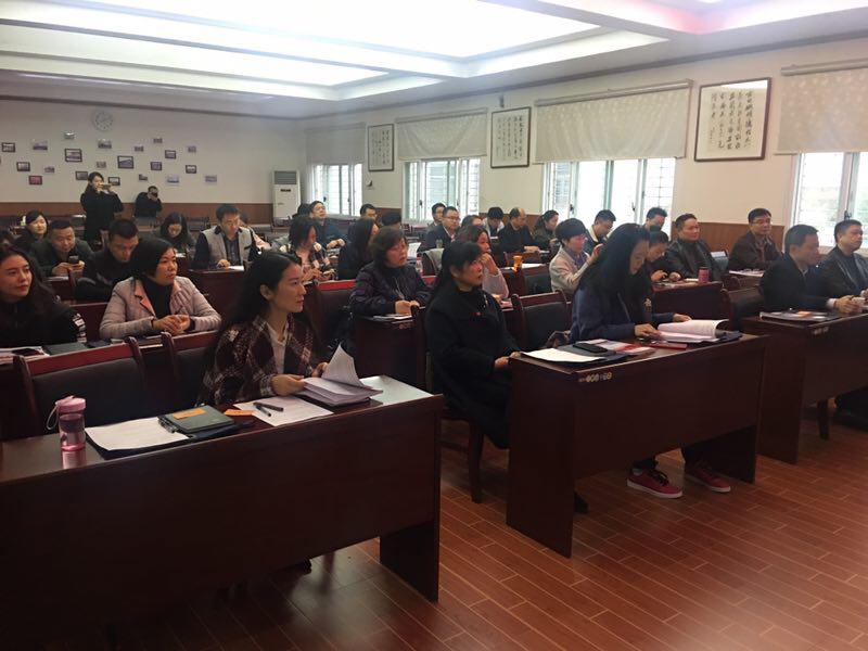 2長(cháng)沙培訓11.17.jpg