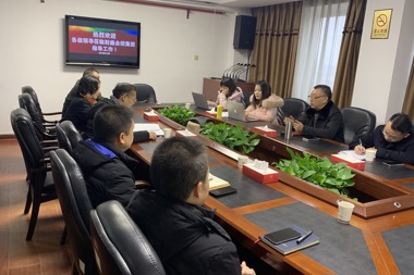 省市區金融辦領(lǐng)導蒞臨財鑫金控指導工作