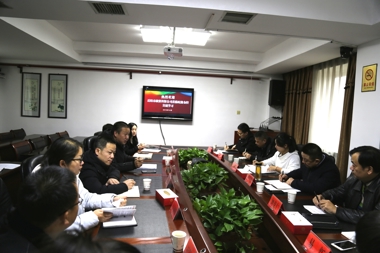 岳陽(yáng)市融資擔保公司蒞臨財鑫金控交流學(xué)習