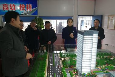 柳葉湖旅游度假區管理委員會(huì )調研常德財富中心