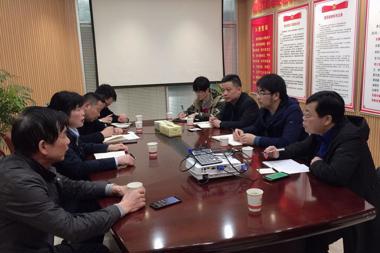 株洲市國信財富小貸公司來(lái)雙鑫小貸公司交流學(xué)習