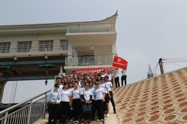 財鑫金控集團召開(kāi)黨風(fēng)廉政建設工作會(huì )議