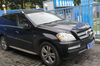 【公示公告】常德財科融資擔保有限公司關(guān)于車(chē)輛公開(kāi)競價(jià)出售的公告