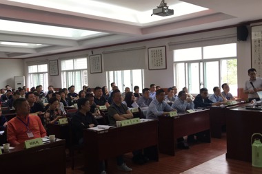 湖南大學(xué)—常德財鑫金控 信用協(xié)會(huì )會(huì )員企業(yè)中高層管理人員綜合能力提升研修培訓