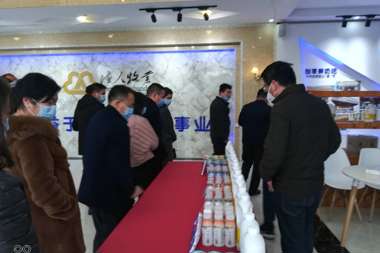 現場(chǎng)支招  為疫情受困企業(yè)解難題