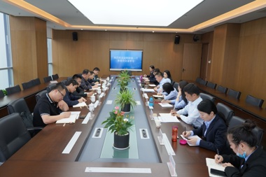 益陽(yáng)市融資擔保有限責任公司來(lái)我司交流學(xué)習