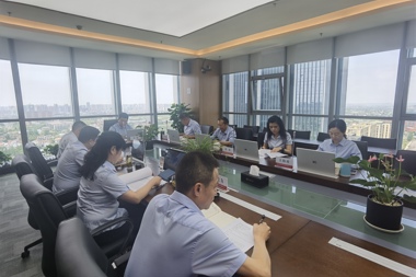 財鑫金控召開(kāi)意識形態(tài)專(zhuān)題研討會(huì )
