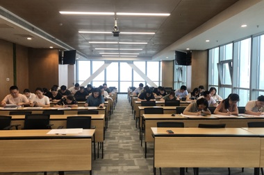 財鑫金控集團組織開(kāi)展落實(shí)“中央八項規定”及公司內部制度知識的測試