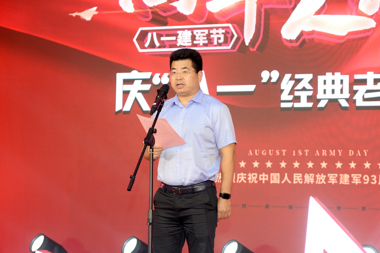 八一軍旗紅，紅歌獻禮建軍節