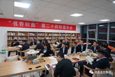 【書(shū)香?財鑫】不讀書(shū)，也許你的頓悟，就只是別人的基本功
