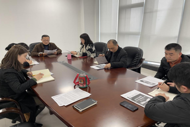 財鑫集團召開(kāi)第一次紀檢人員培訓會(huì )議