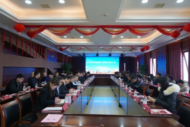 動(dòng)動(dòng)手指線(xiàn)上融資 常德金融超市進(jìn)園區活動(dòng)啟動(dòng)