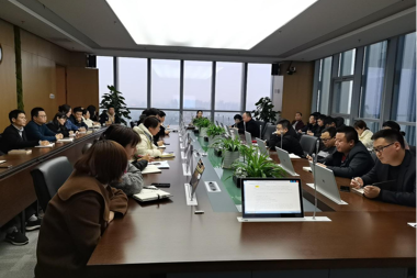 “筑牢規矩意識，提升企業(yè)管理”財科公司 組織開(kāi)展員工培訓活動(dòng)
