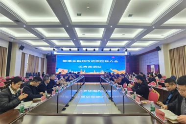 播撒普惠金融的春雨  無(wú)聲潤企紓困暖心