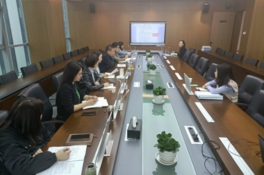 財鑫金控集團召開(kāi)2021年制度修訂預審會(huì )