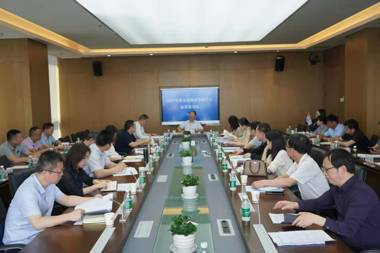 全省融資擔保行業(yè)高管經(jīng)驗交流會(huì )在財鑫金控集團召開(kāi)