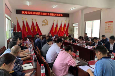 財鑫金控深耕實(shí)體 助力鄉村振興“加速跑”-------馬家村鄉村振興篇
