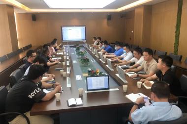 財鑫惠企組織開(kāi)展征信業(yè)務(wù)知識集中學(xué)習