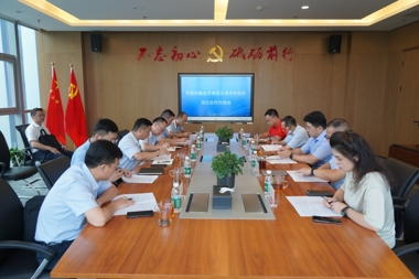 全方位深化合作對接 財鑫金控集團與津市著(zhù)力打造經(jīng)濟聯(lián)動(dòng)新樣板