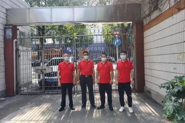 一抹“財鑫紅” 財鑫金控集團志愿者投身疫情防控 用行動(dòng)詮釋擔當