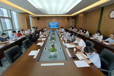 科學(xué)管理 民主決策  財鑫金控集團召開(kāi)2021年第一次職工代表大會(huì )