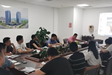 財鑫廣場(chǎng)公司開(kāi)展房屋驗收專(zhuān)題培訓