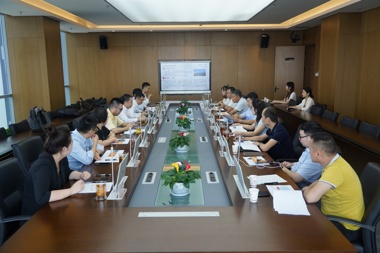 常德嘉山越秀生物醫藥與健康食品基金2021年度 合伙人會(huì )議在財鑫金控集團召開(kāi)
