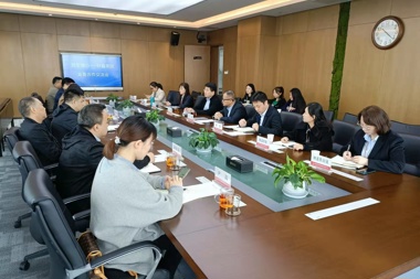 深化合作共謀發(fā)展，財鑫集團與民生銀行攜手打造“投貸聯(lián)動(dòng)”全鏈條體系