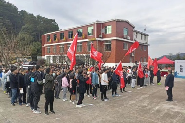 【溫暖?財鑫】山河遠闊 行者無(wú)疆 更多的是勇往直前
