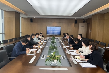 株洲金融控股集團有限公司一行蒞臨財鑫集團交流學(xué)習