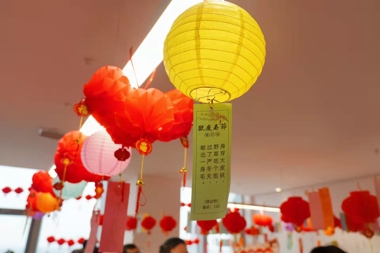 【溫暖?財鑫】喜氣洋洋鬧元宵 人間至味是團圓
