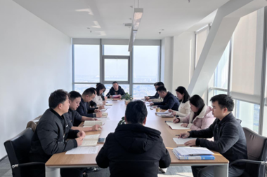 錨定目標 砥礪前行 財鑫集團第八支部開(kāi)展組織生活會(huì )