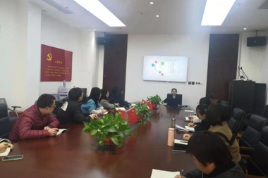典當公司組織內部業(yè)務(wù)培訓