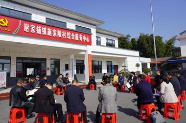 引金融活水潤“三農”沃土！財鑫集團開(kāi)啟金融服務(wù)進(jìn)鄉村活動(dòng)
