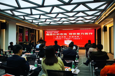湘西北資本市場(chǎng)投資者教育基地舉辦“3·15”主題投教活動(dòng)